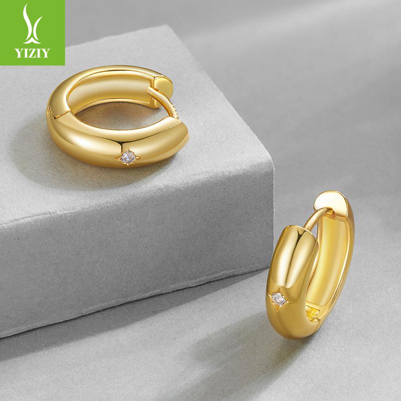 Simple Smooth Ear Buckle Women'S Metal Texture Versatile Gold-Plated Silver Needle Earrings