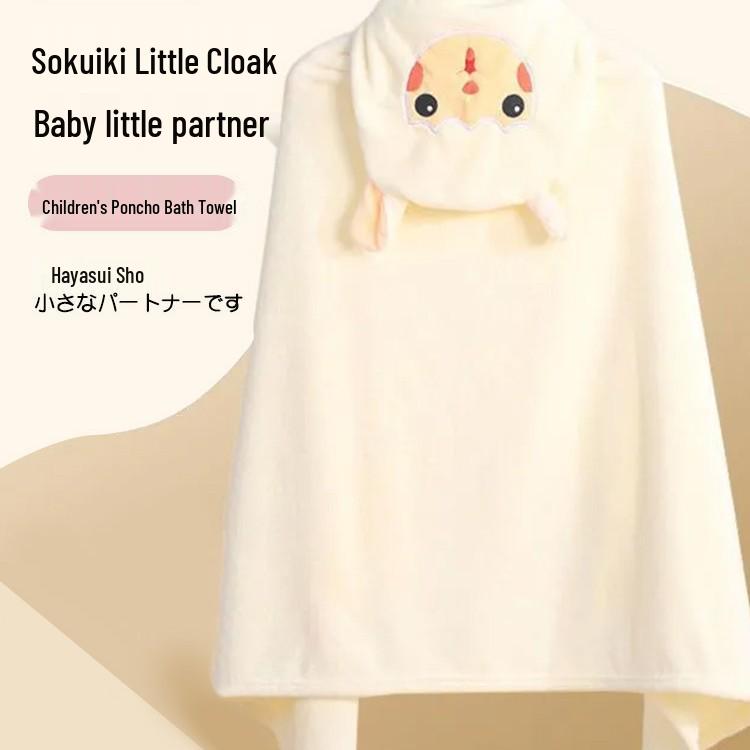 Infant Coral Fleece Bathrobe & Towel Cape - Absorbent, Non-Shedding, for Baby Girls