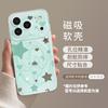Polka dot star summer mobile phone case is suitable for iphone17 Apple 16promax magnetic tape bracket 15/14 sets