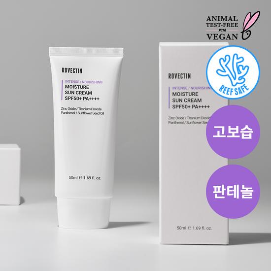 ROVECTIN Intense Moisture Sunscreen 50ml (Deep Moisture)