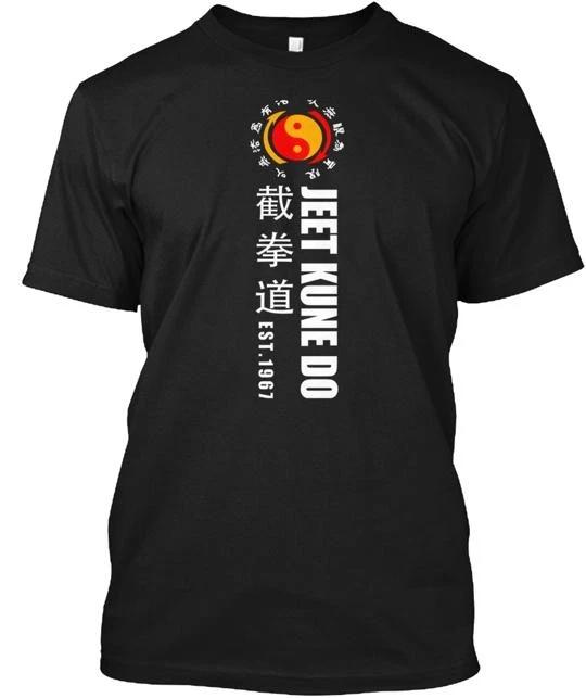 

Jeet Kune Do Martial Arts Legend T-Shirt Made in the USA Size S to 5XL S
