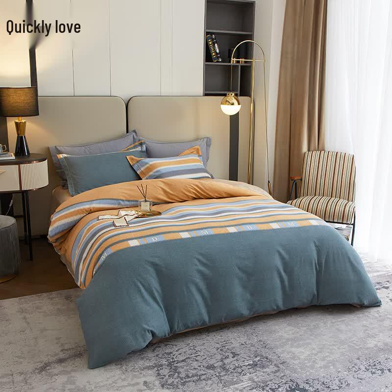 Yiyiai Cotton Brushed Striped Bedding Set