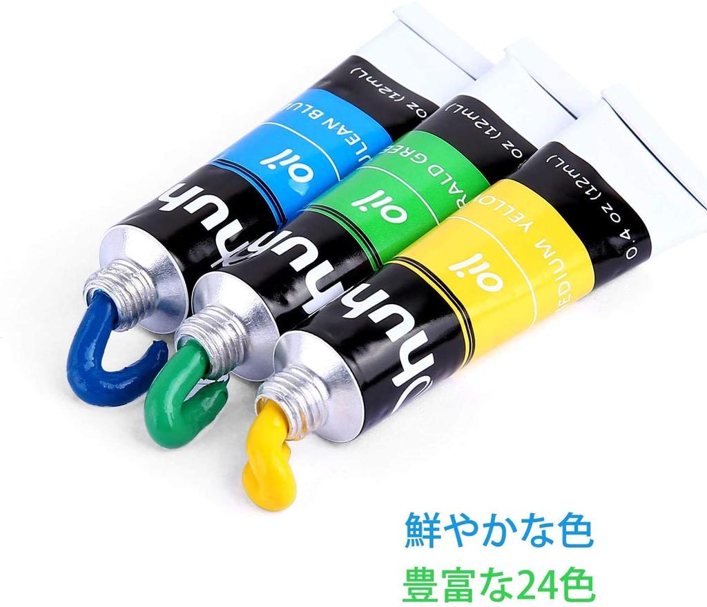 Ohuhu Oil Paint Set 24 Colors Oil Painting Paint Painting Art Supplies Set Beginner Adult Boys Girls 12ml Paint Tube