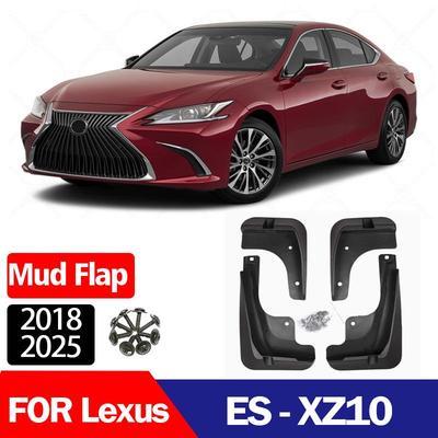 2018-2025 Lexus ES Series Mudguards: Fits ES200, ES260, ES300