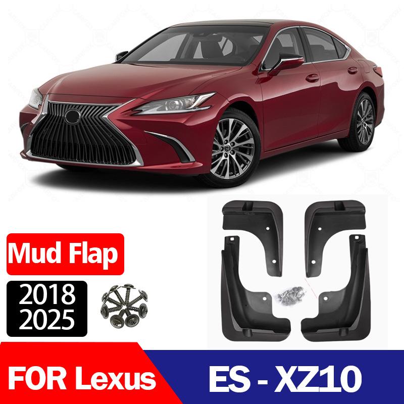 2018-2025 Lexus ES Series Mudguards: Fits ES200, ES260, ES300