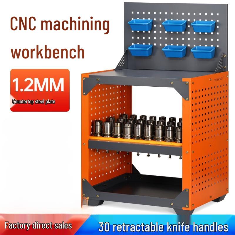 RSRDDY CNC Machining Center Work Table B7 Series