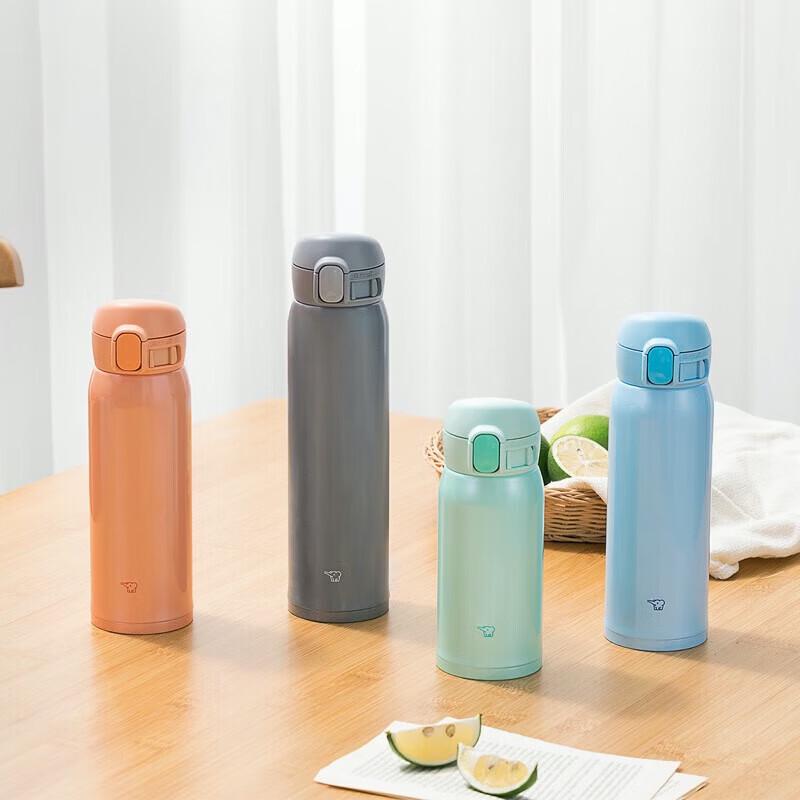 Zojirushi 0.48L Stainless Steel Flip-Lid Insulated Mug