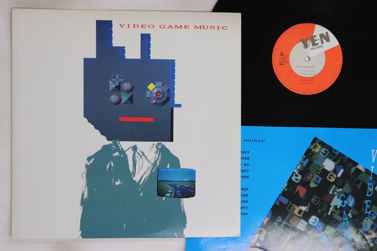 

LP Record HARUOMI HOSONO - Video Game Music YLR20003 YEN 1984 Japan Japanese Pop/Rock Used