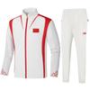 Chinese National Team Sports Suit: Student Competition Jacket & Training Uniform