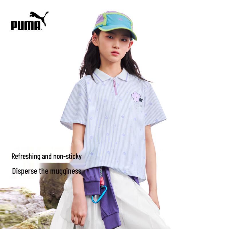 

Летняя футболка-поло с коротким рукавом для девочек PUMA 120cm