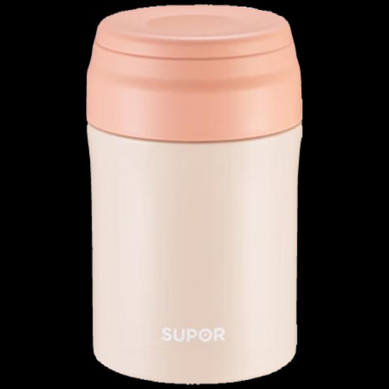 SUPOR 0.5L Thermal Food Jar
