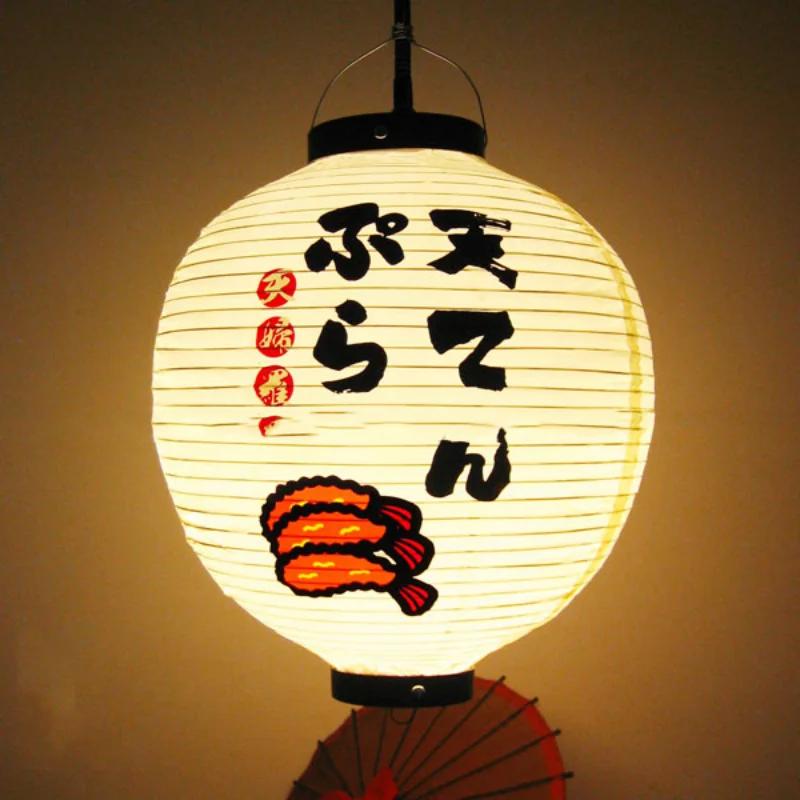 30cm Japanese Izakaya Outdoor Waterproof Decor Lanterns Sake Sushi Lamian Noodles Salmon Cuisine Restaurant Advertising Lantern