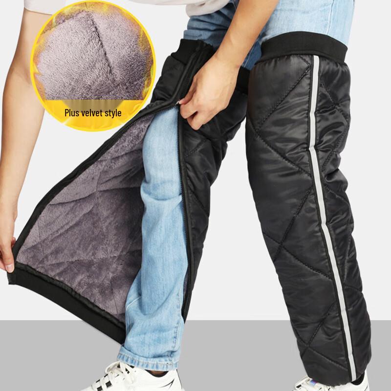 LAC Зимние термозащитные наколенники