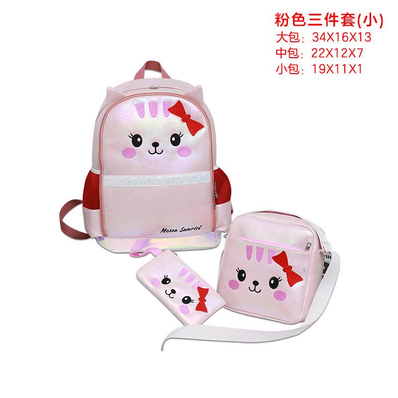 School bag three-piece female new chinchilla primary and secondary school students double shoulder child and mother bag backpack fashion