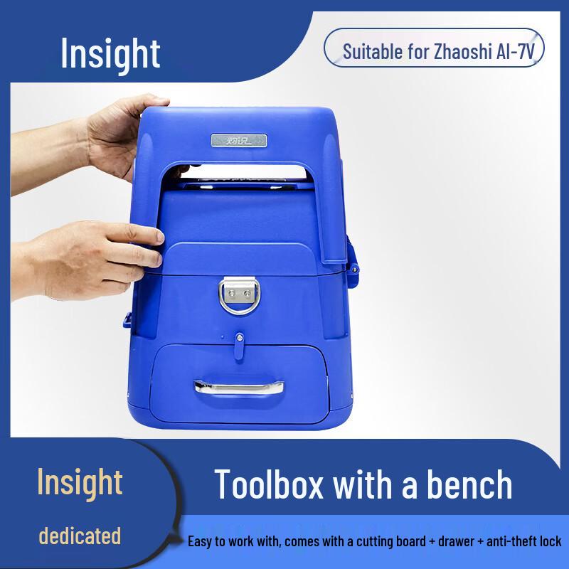 Multifunctional Fiber Optic Splicing Toolbox