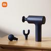 Xiaomi Portable Massage Gun CN Plug (adapter Included)
