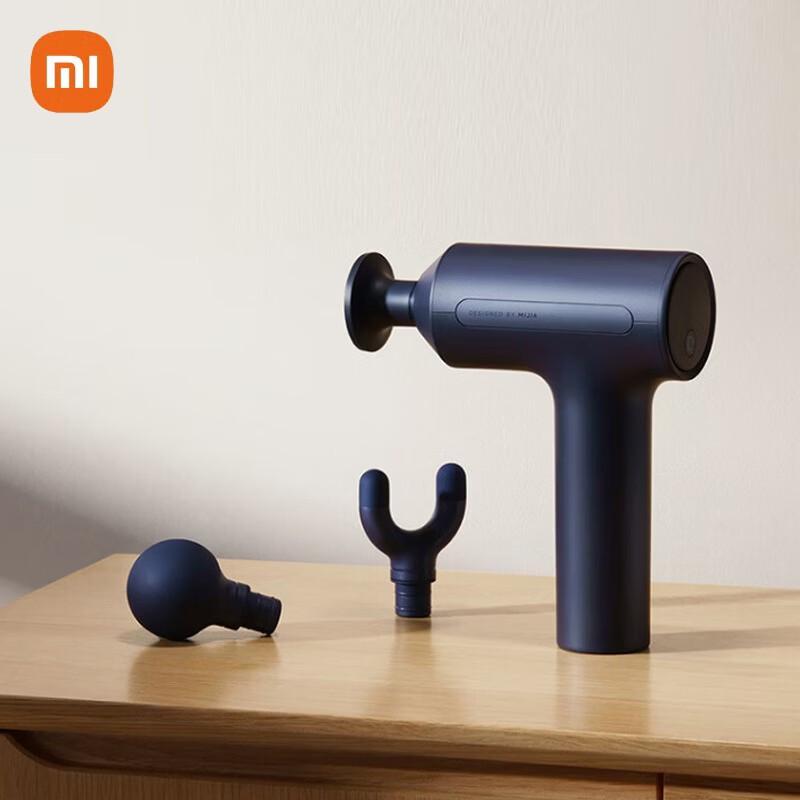 

Xiaomi Mijia Fascia Massage Gun