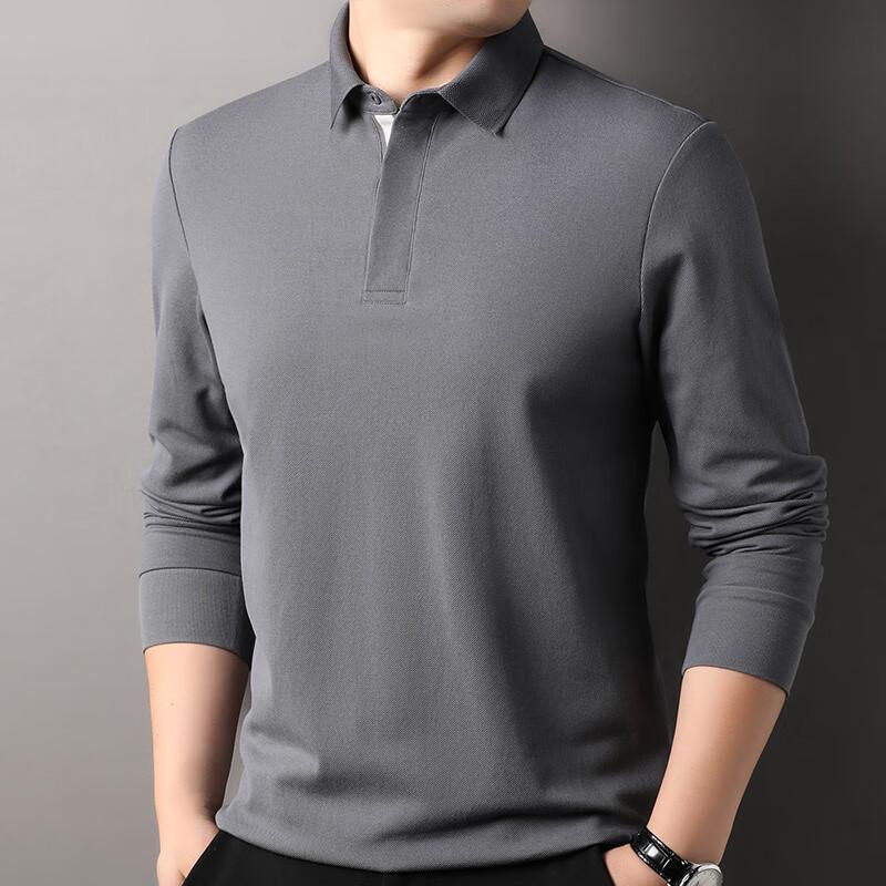 Hengyuanxiang Men's 2024 Antibacterial Long-Staple Cotton Polo T-Shirt