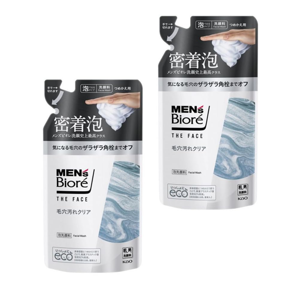 2 pieces Mens Biore Face Pore Cleanser Refill 170ML + 1 disposable glove set