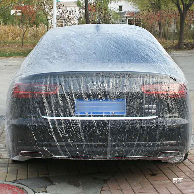 Universal Thickened Transparent Disposable Rainproof Car Cover