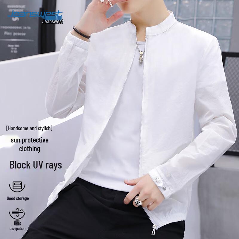 Jeanswest Men's UV Protection Quick-Dry Sun Jacket