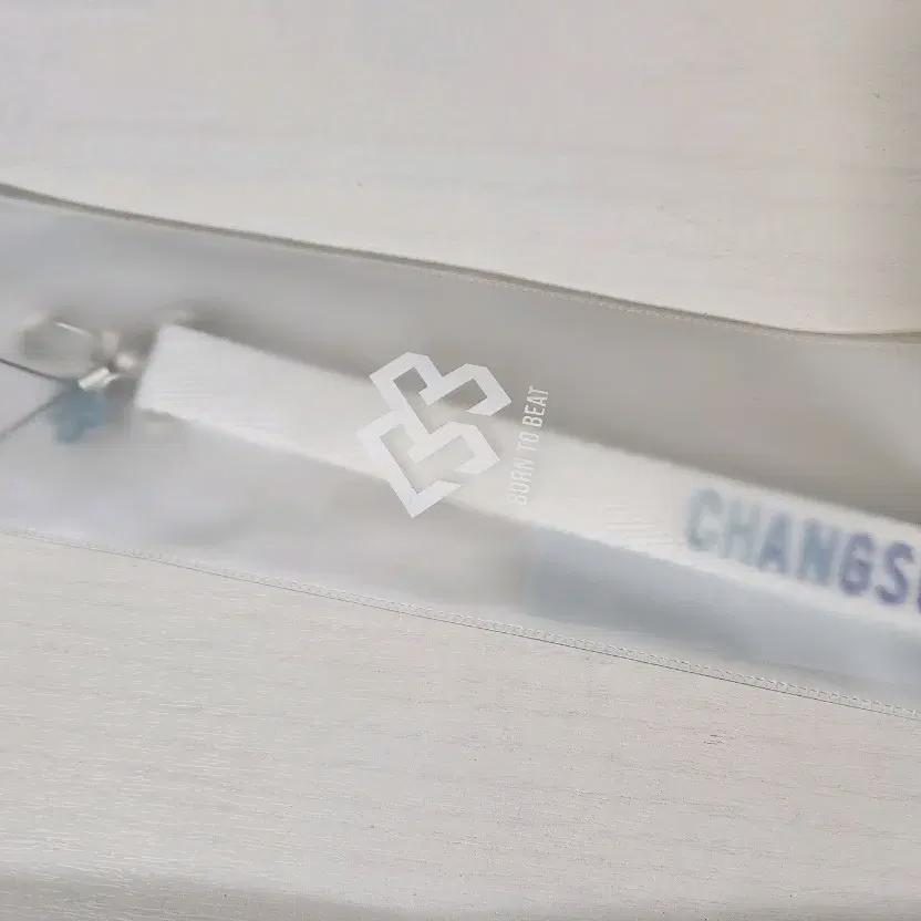 

Btob Changsub Strap Keyring