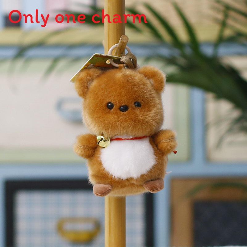 Plush Animal Keychain Panda Monkey Toy For Kids And Adults