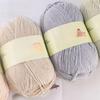 4-Strand Combed Cotton and Milk Cotton Yarn Crochet Kit - Doll, Blanket, Hairpin Crochet DIY Material Bag