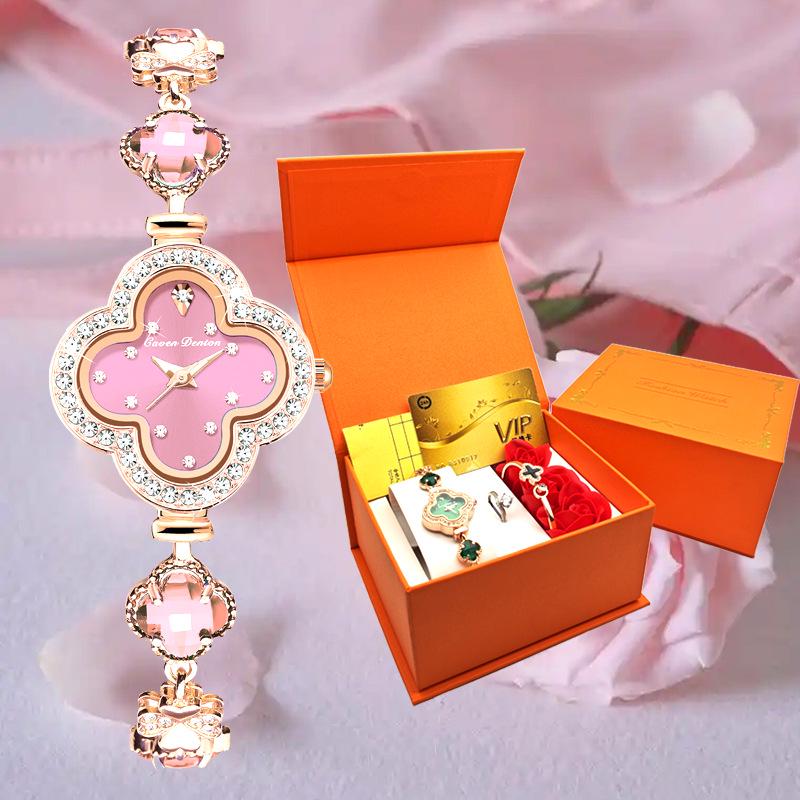 Damenmode Quarz Uhr mit vierblättrigem Kleeblatt Armband