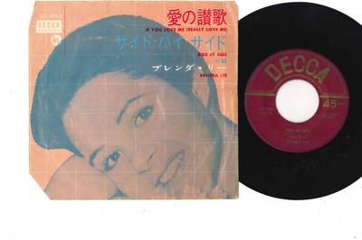 7inch Record BRENDA LEE  If You Love Me Really Love Me DS283 DECCA 1963 Japan Pop Used