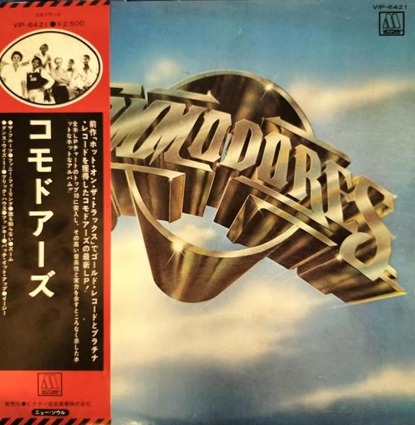 

LP Record COMMODORES Commodores VIP6421PROMO MOTOWN 1977 Japan SoulFunk Used