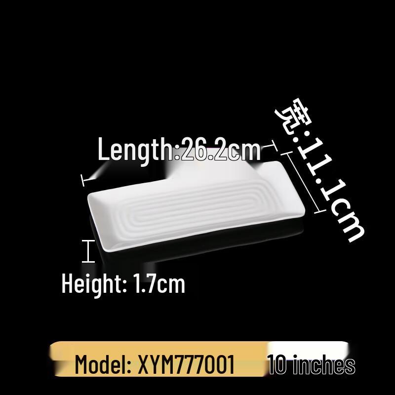 Rectangular Melamine Deep Plate for Hot Pot (5-Pack)