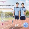 Yuda Elementary and Middle School Summer Sports Shorts (Sorona Fabric)