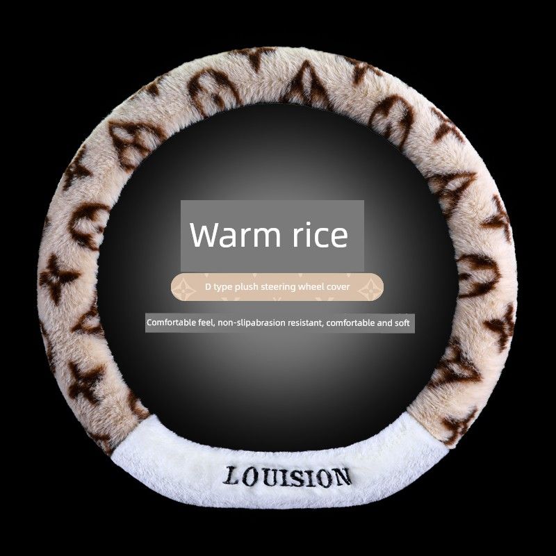 

Plush Winter Car Steering Wheel Cover, Trendy and Cute for Women, Car Handle Cover for Girls, Winter Car Accessories Warm Rice [D Type]