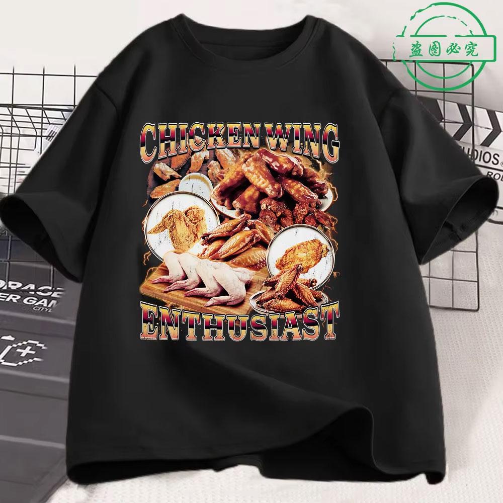 Funny Chicken Nuggets Vintage Style Meme Graphic Tshirt Unisex Women Hip Hop Gothic Oversized T Shirt 100 Cotton Comfort Tshirts