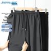 Jeanswest Men's Ice Silk Quick-Dry Casual Pants