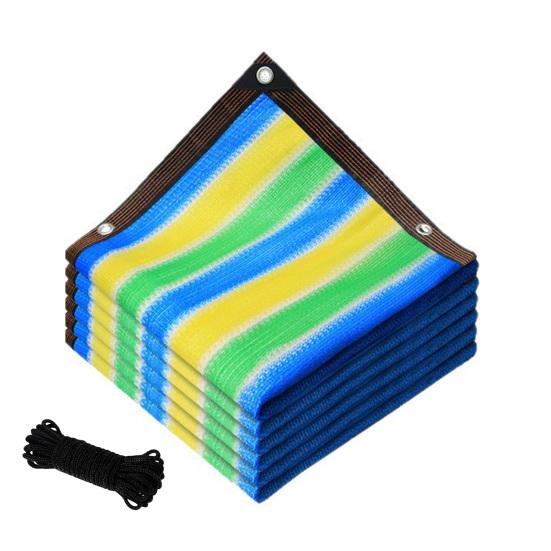 Shade Cloth for Garden Plants, Sunshade Netting with Reinforced Grommets, Garden Bed Shade Cover, Outdoor Shade Netting for Kennels Chicken Coop