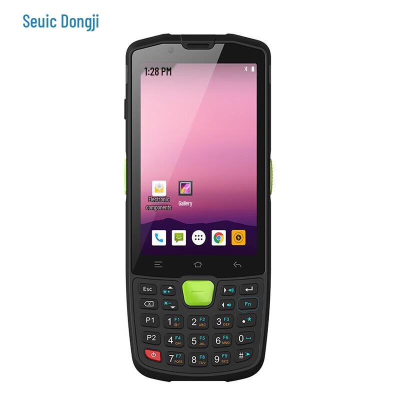 Seuic AUTOID Q9 Mobile Data Collector