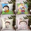 Cartoon Chibi M-Maruko-Chans Kissenbezug Sofa Kurzer Plüsch Doppelseitiger HD-Druck Zimmer Zuhause Büro Geschenk Kissenbezug