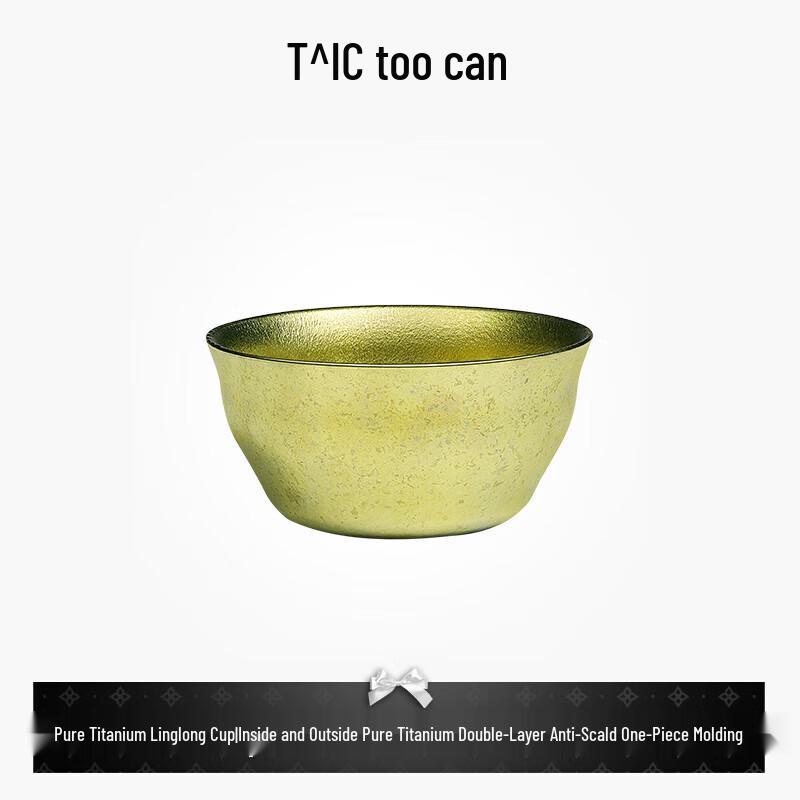 Чайная чашка TAIC из чистого титана