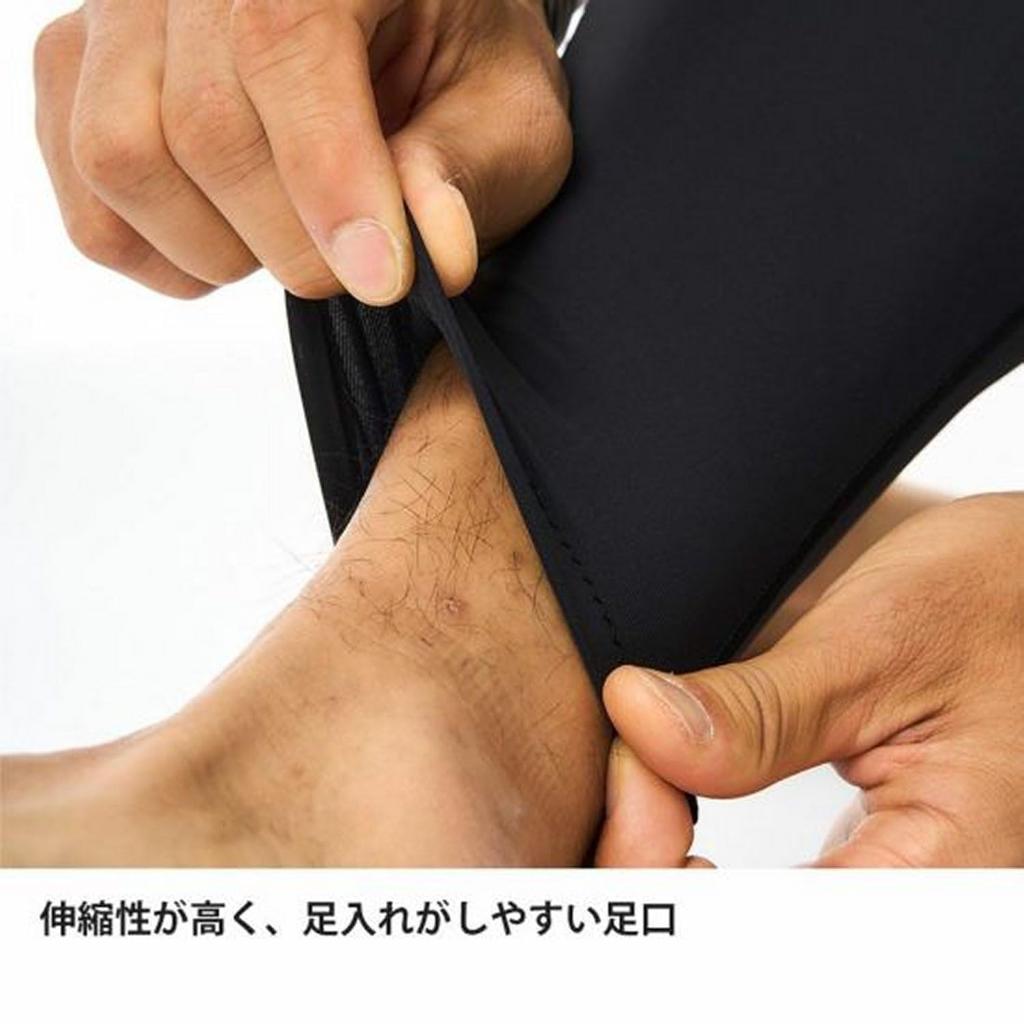 Collants Finetrack Rapid Rush (Pour des hommes) / FWM0443 (JP, Alphabet, M, Noir)