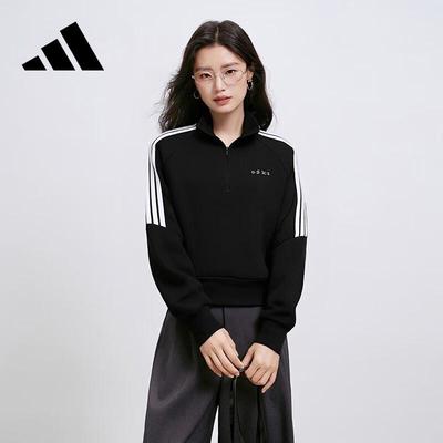 Sweatshirt à capuche pour femme