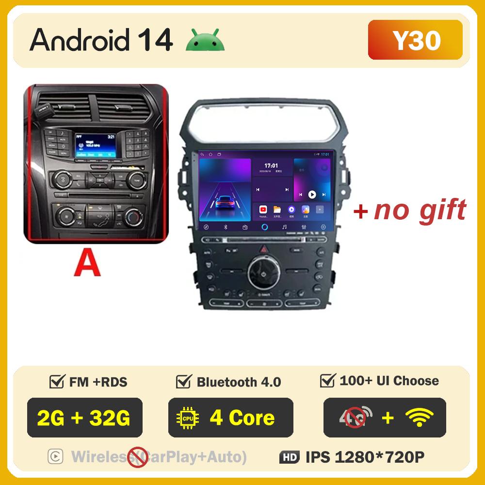 For Ford Explorer 5 2011 - 2019  Car Radio Player Car Carplay Screen Autoradio Mirror Link Car Intelligent Systems Touch Screen
