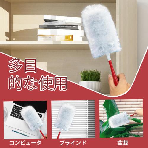 JEHONN Disposable Duster/Handy Mop with 30 Replacement Sheets, 360 Dust Removal, Handy Design, Suitable for Cars, Homes, TVs, Computers, and Blinds