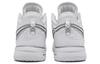 Nike Zoom LeBron Nxxt Gen 'White' DR8784-101