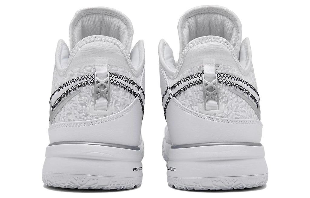 Nike Zoom LeBron Nxxt Gen 'White' DR8784-101