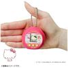 Bonus Takara Tomy Punicom Hello Kitty Punirunz [Manufacturer Included]