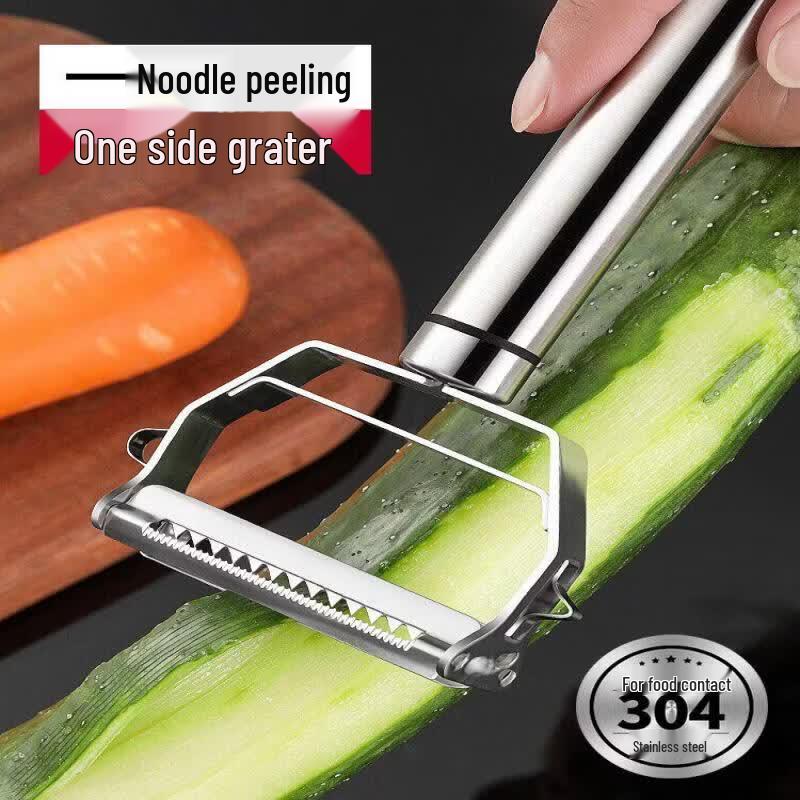 Multi-functional Kitchen Peeler & Grater