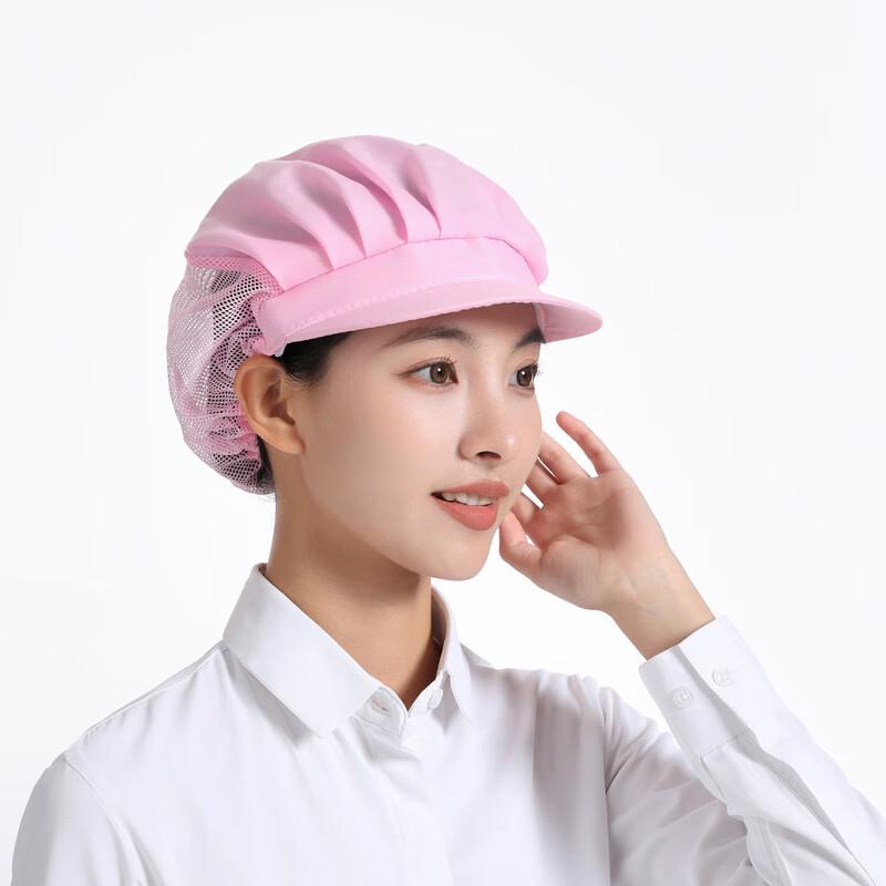 Anti-static Work Cap with Brim