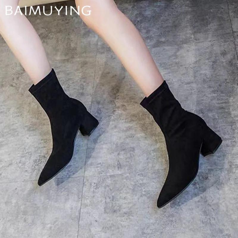 Pointed Toe Suede Women Ankle Boots High Heels Fashion Boots Woman 2025 Trend Winter Designer Walking Elegant Sexy Mujer Botas